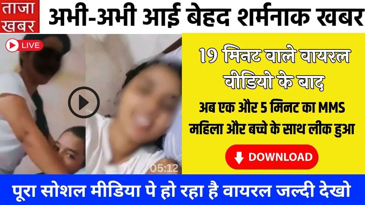 BSNL Daily Recharge for Calling and Internet