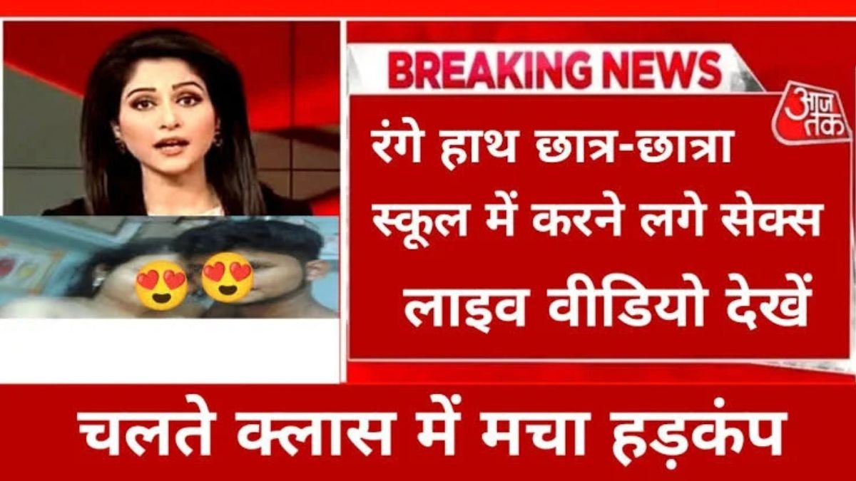 Airtel Everyday Use Recharge for Consistent