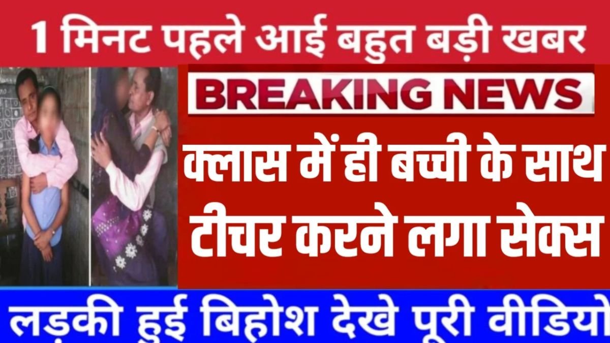 Airtel Everyday Value Recharge for Stable Calls