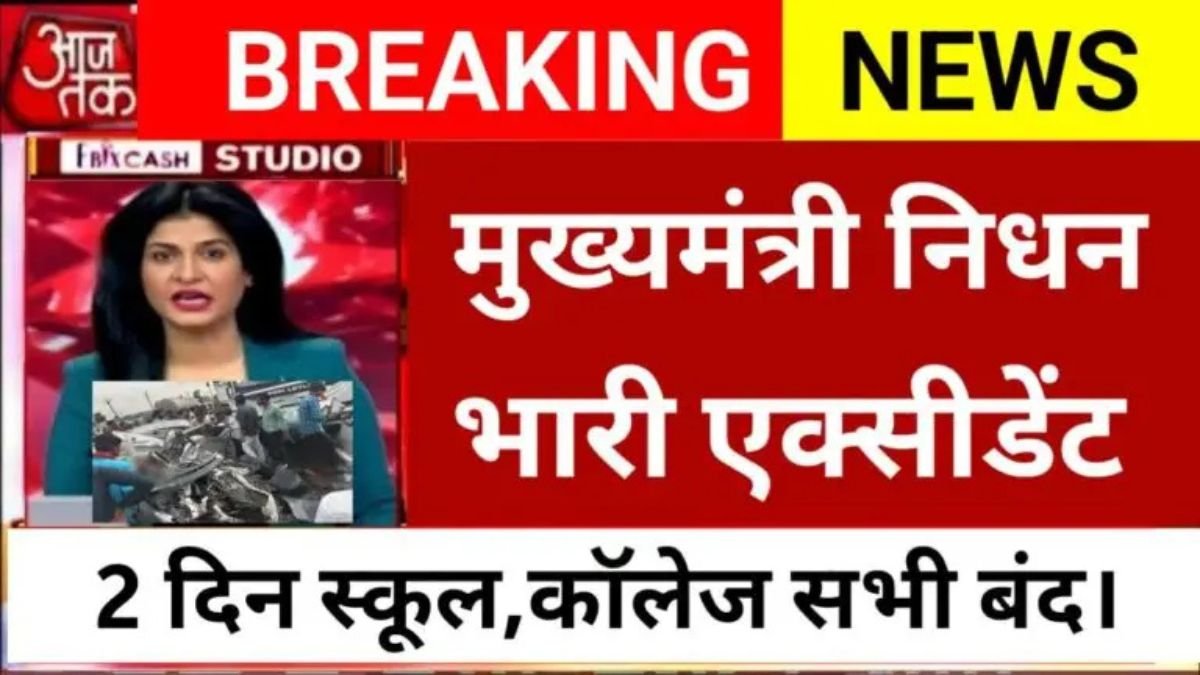 Motorola G04 5G Released in 2025