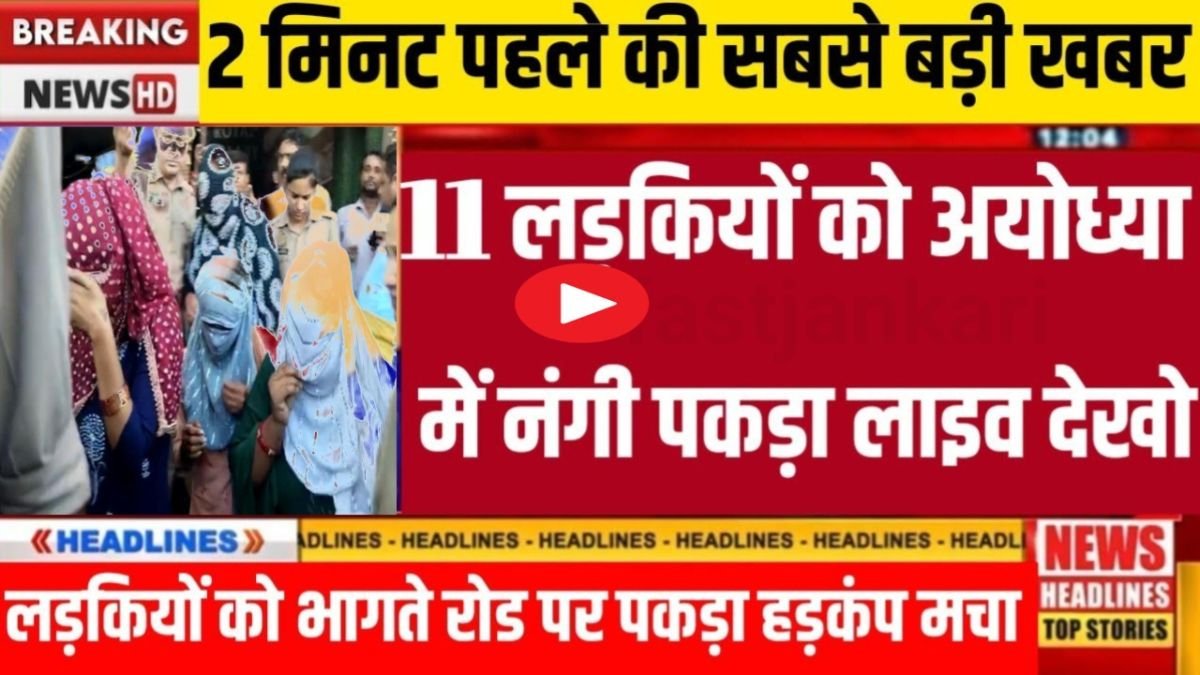 Vivo Y20e Officially Launched in India