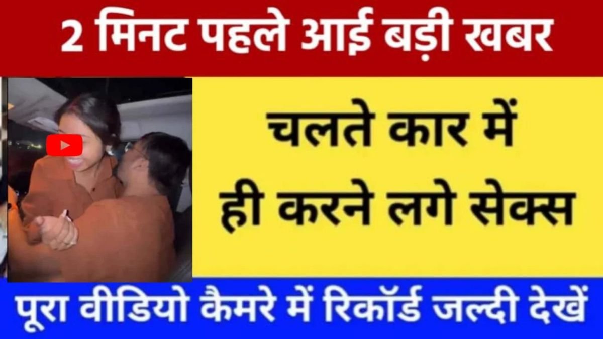 Jio Balanced Daily Plan for Calls and Internet