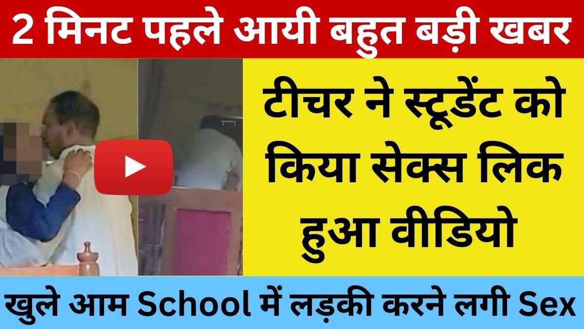 Jio Simple Connectivity Recharge for Everyday Needs