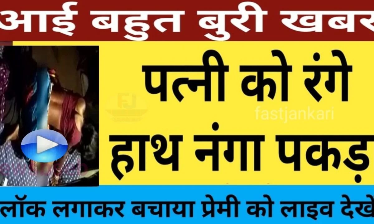 Airtel Regular Access Recharge for Voice