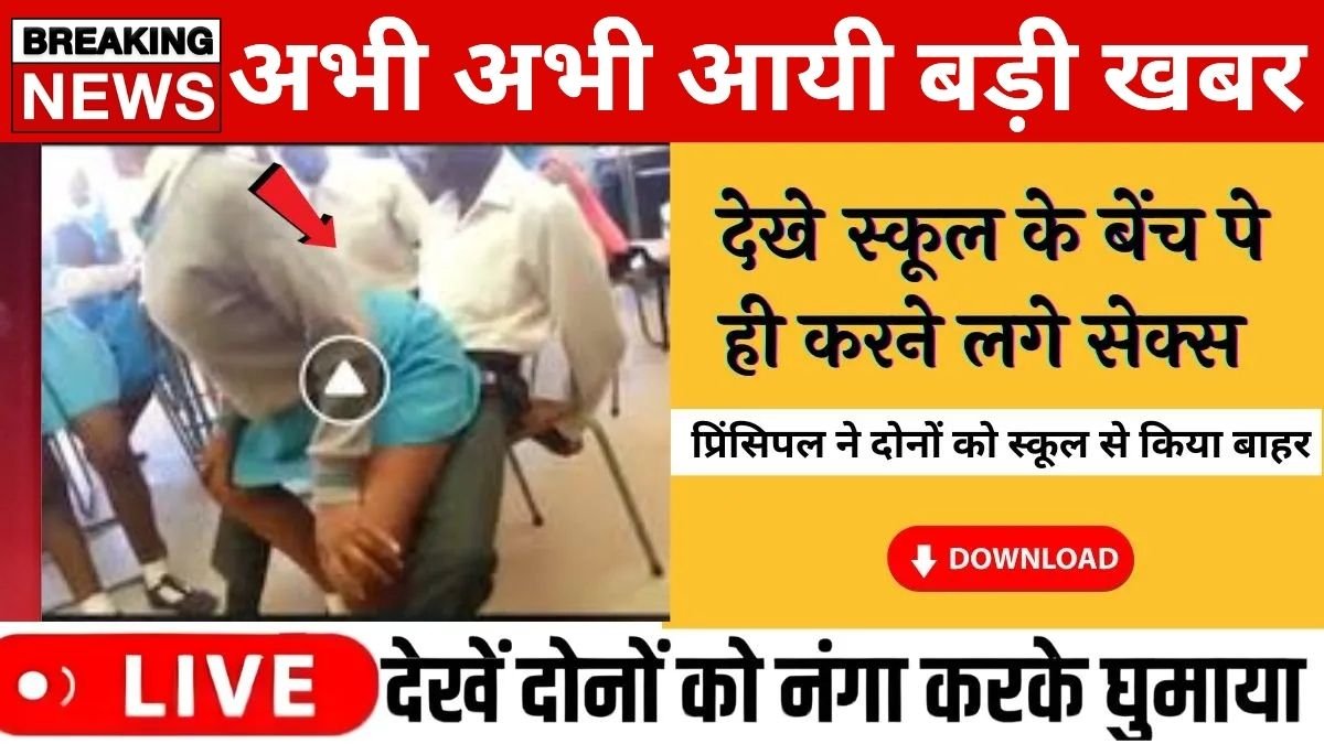 Airtel Simple Connectivity Recharge for Routine