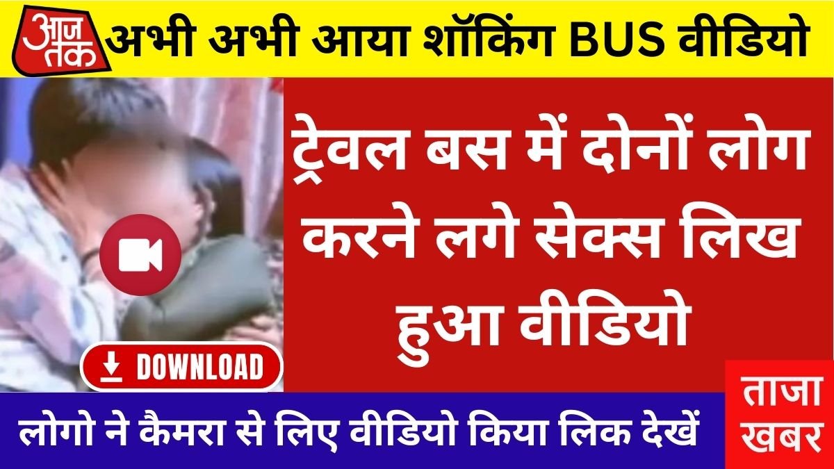 Airtel Standard Daily Plan for Voice