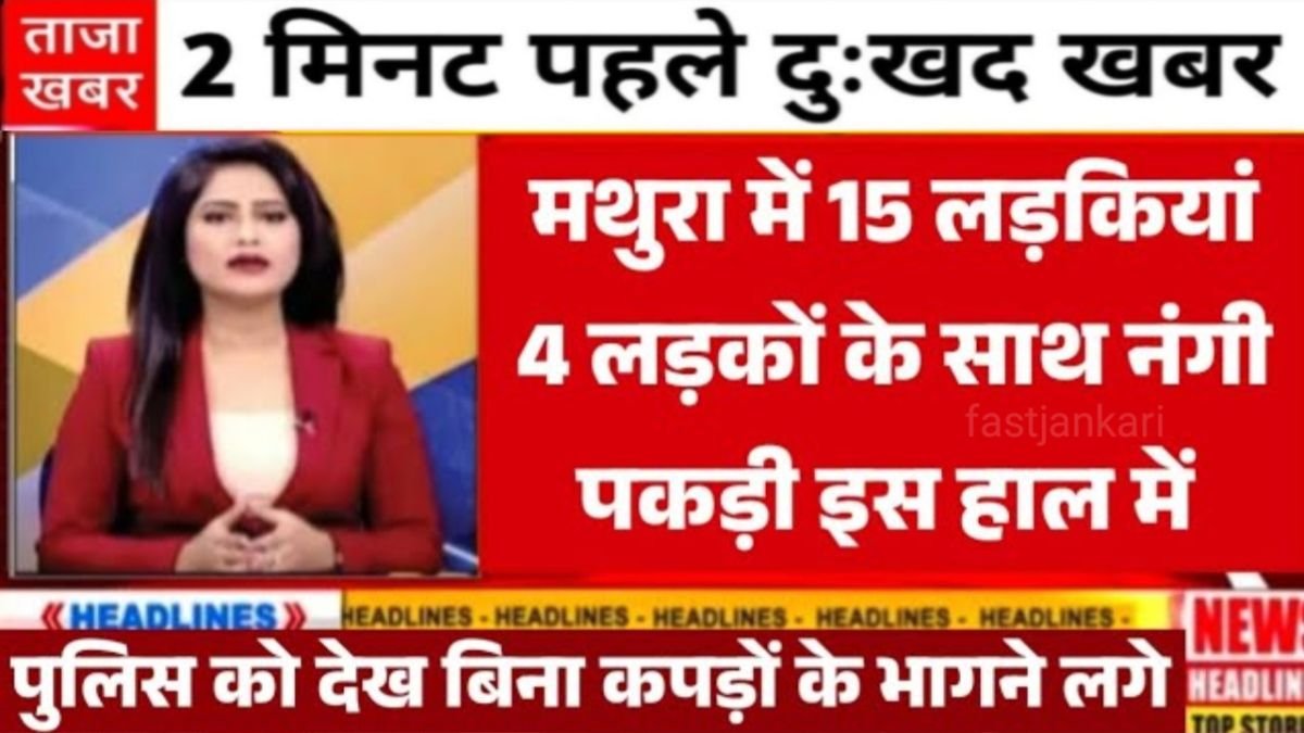 Jio Regular Mobile Access Recharge for Daily