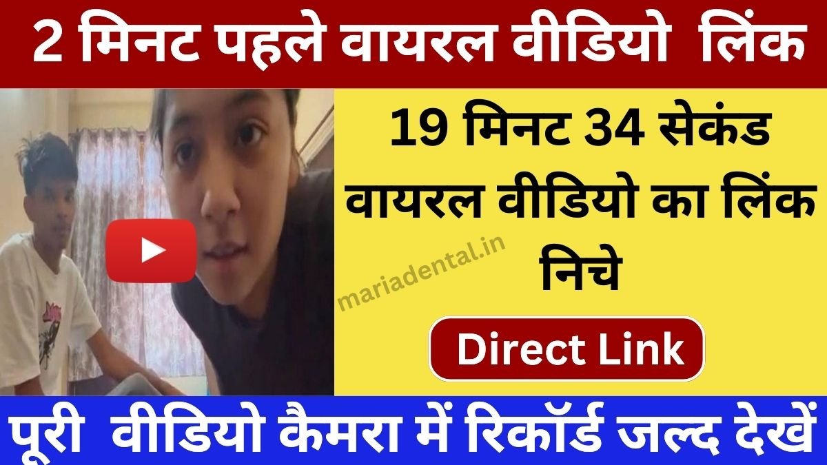 Realme Narzo 70 5G Officially Launched