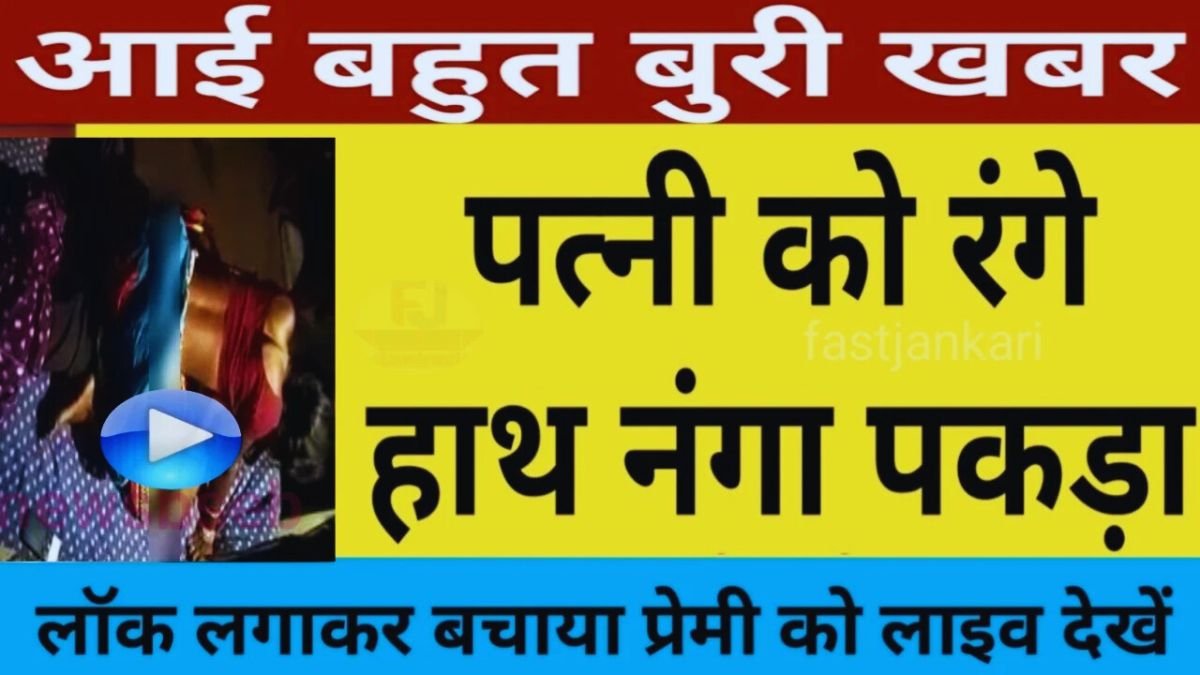 Low-Spend Daily Recharge for Basic Mobile Communication