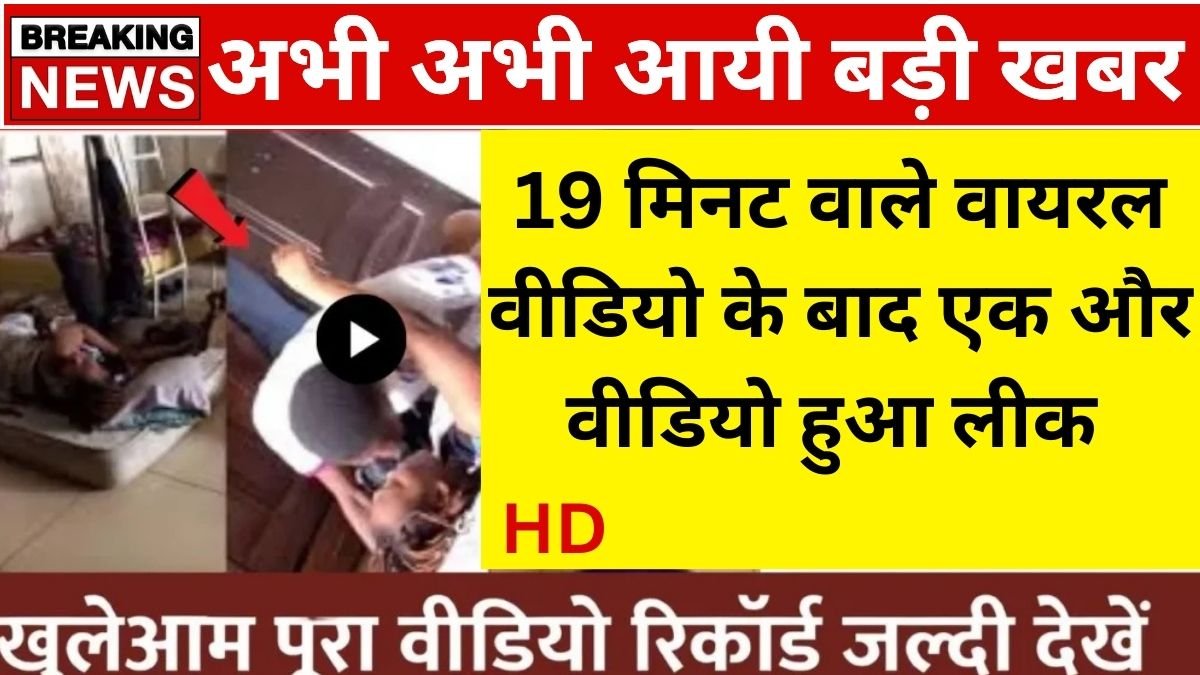 Airtel Value Mobile Plan for Everyday Voice