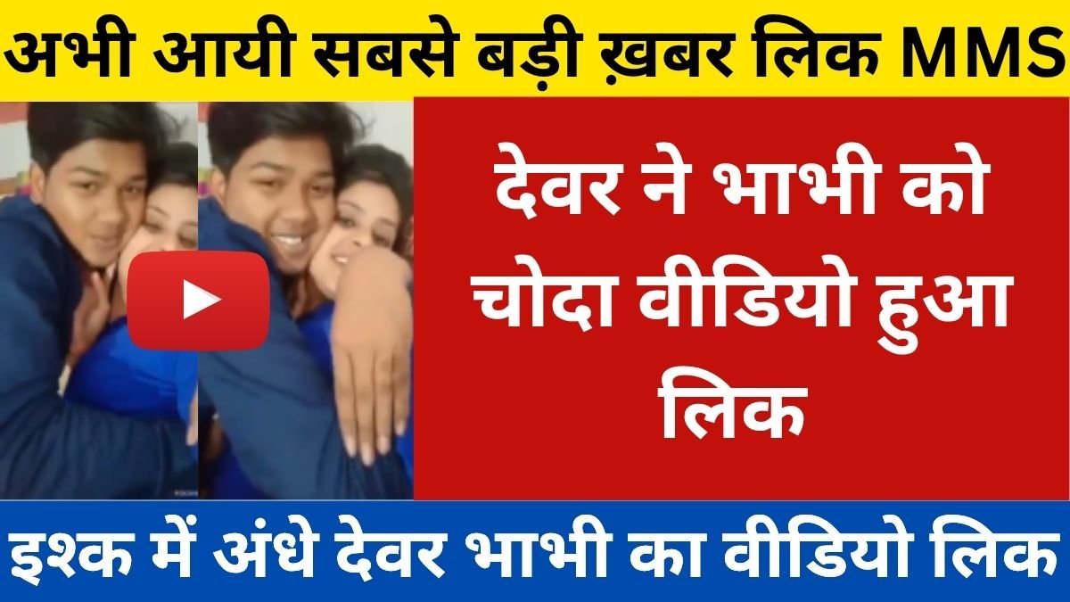 BSNL Low-Spend Daily Mobile Plan for Calls and Data