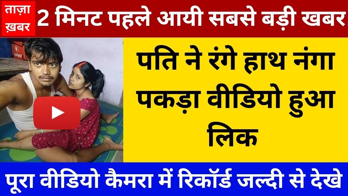 Vivo Y32e 5G Introduced with Balanced