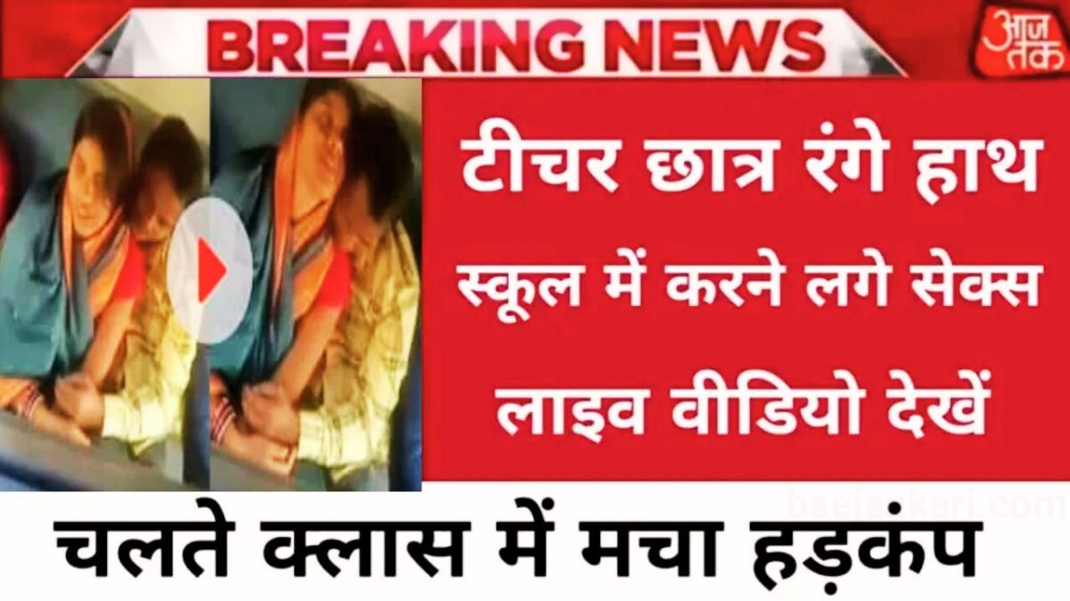 Airtel Smart Budget Plan for Consistent Mobile Usage