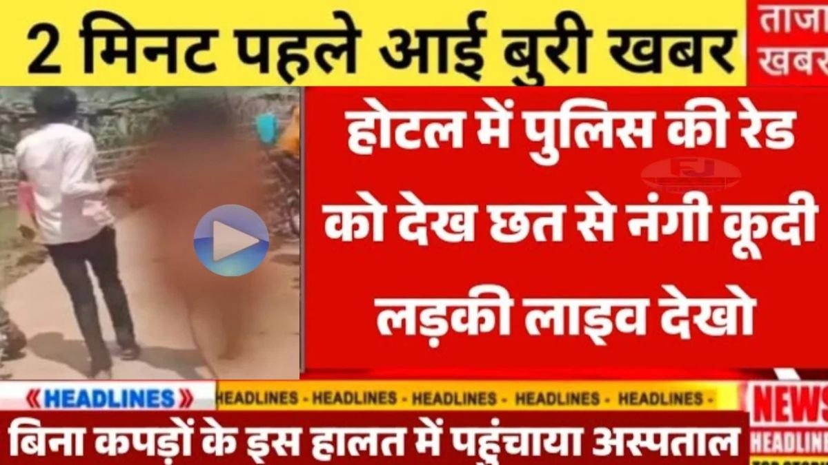 Vivo V60 5G Pro Officially Introduced