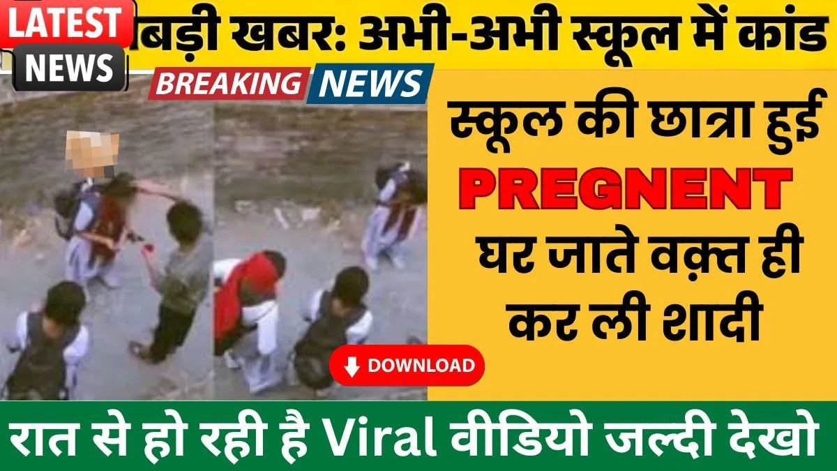 BSNL Affordable Daily Use Plan for Routine