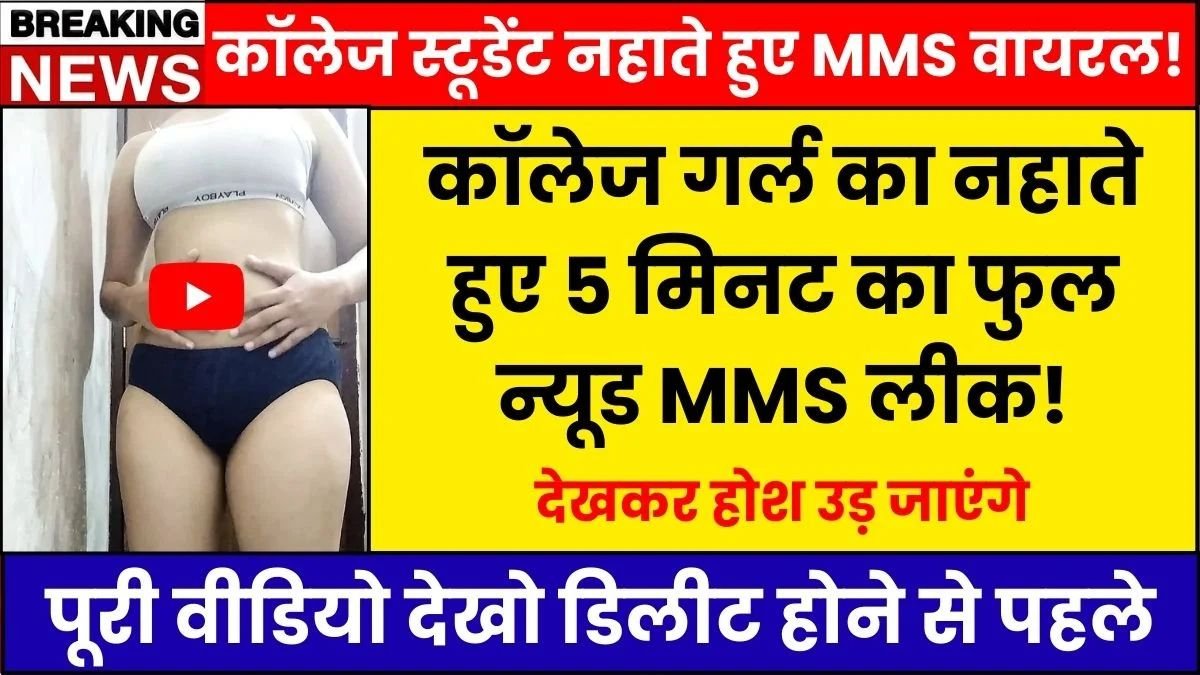 BSNL Balanced Voice & Data Plan for Daily