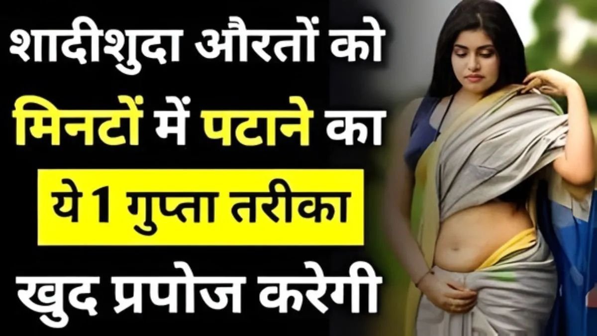 BSNL Daily Use Recharge for Calling and Light Internet