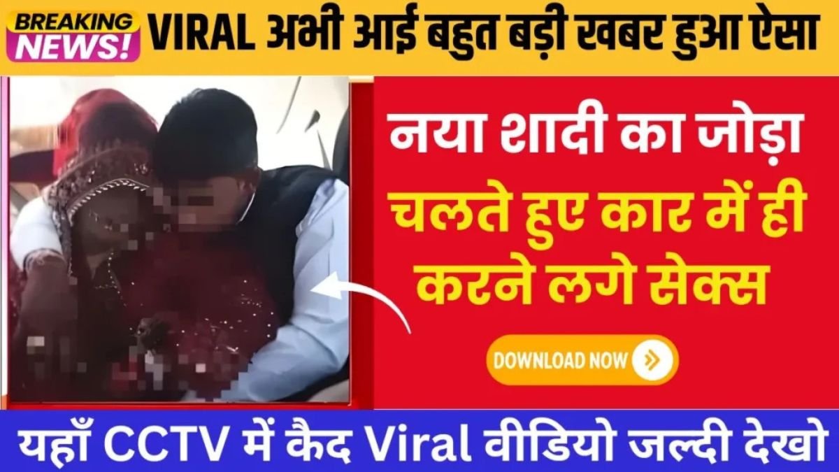 BSNL Simple Network Connectivity Plan