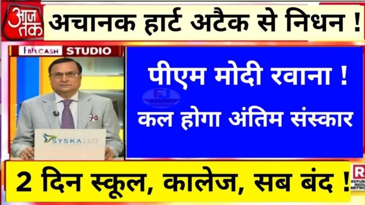 Airtel Budget-Control Mobile Plan for Regular Users