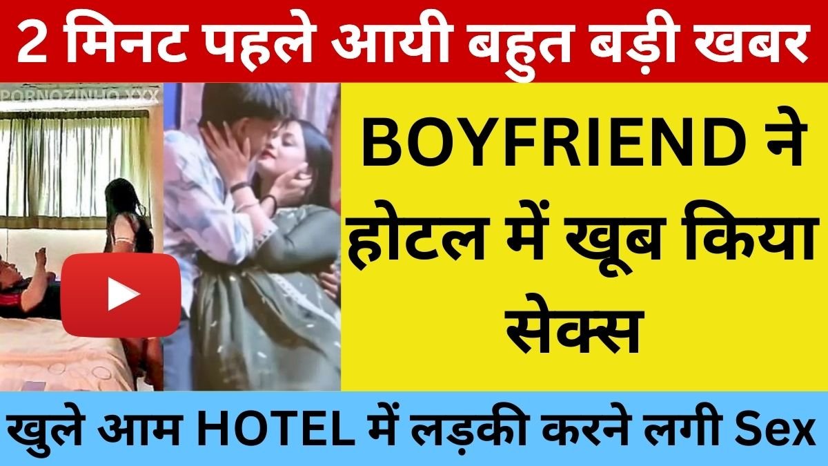 BSNL Simple Mobile Recharge for Voice and Data Access