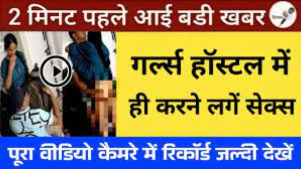 Jio Cost-Aware Recharge Option for Routine