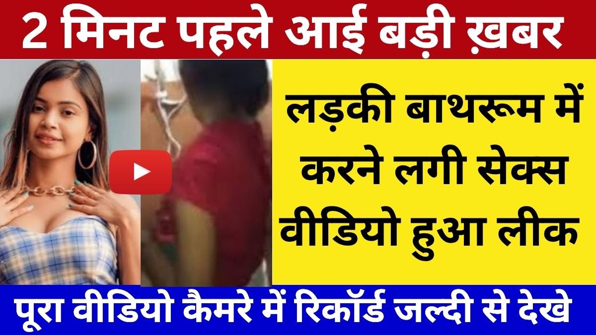 Airtel Low-Cost Recharge for Stable Daily Connectivity