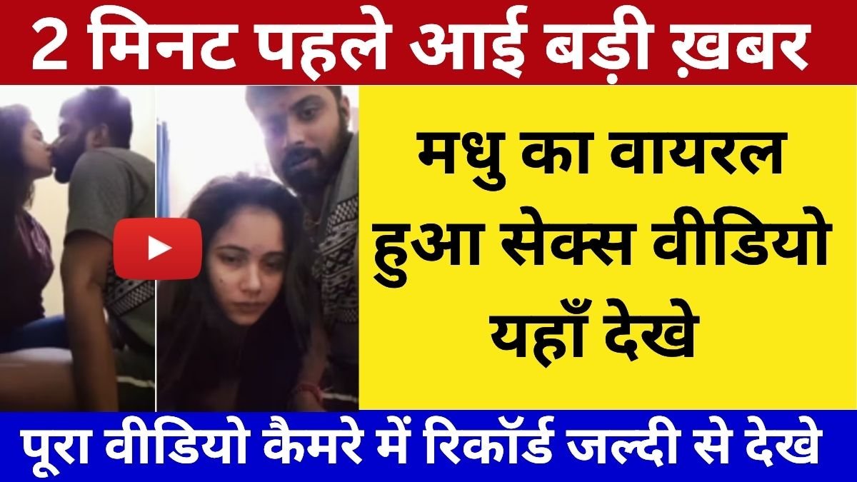 Oppo A15 5G Launched in 2025