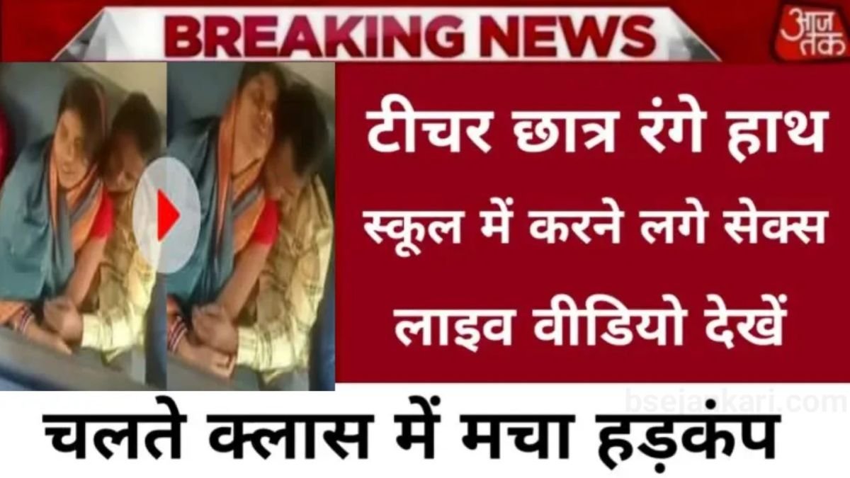 Jio Cost-Managed Recharge for Regular Communication