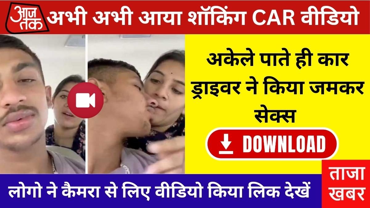 Jio Affordable Connectivity Plan for Everyday