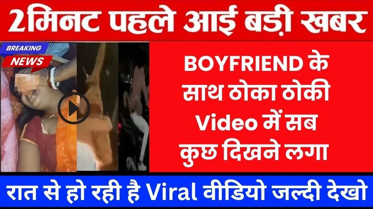 Jio Entry-Level Recharge Plan Overview for Prepaid Users