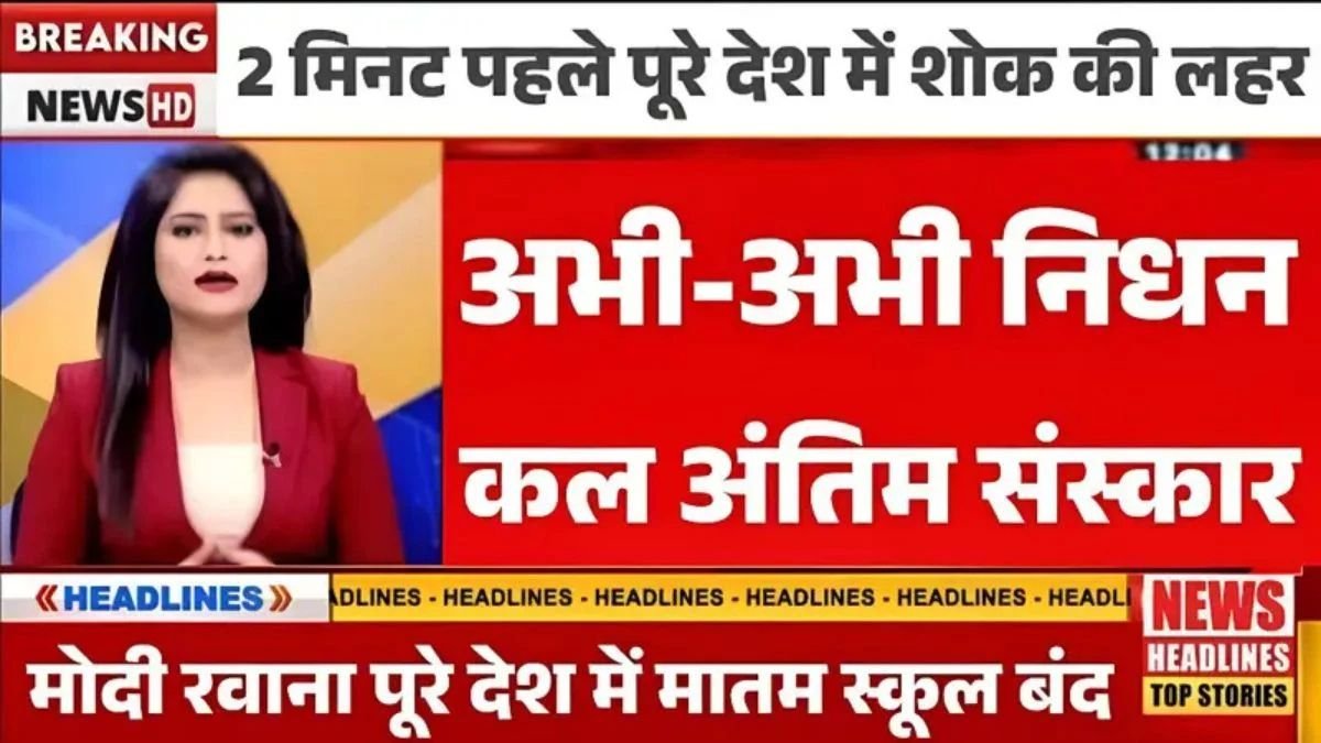 Jio Practical Daily Recharge for Smooth Connectivity