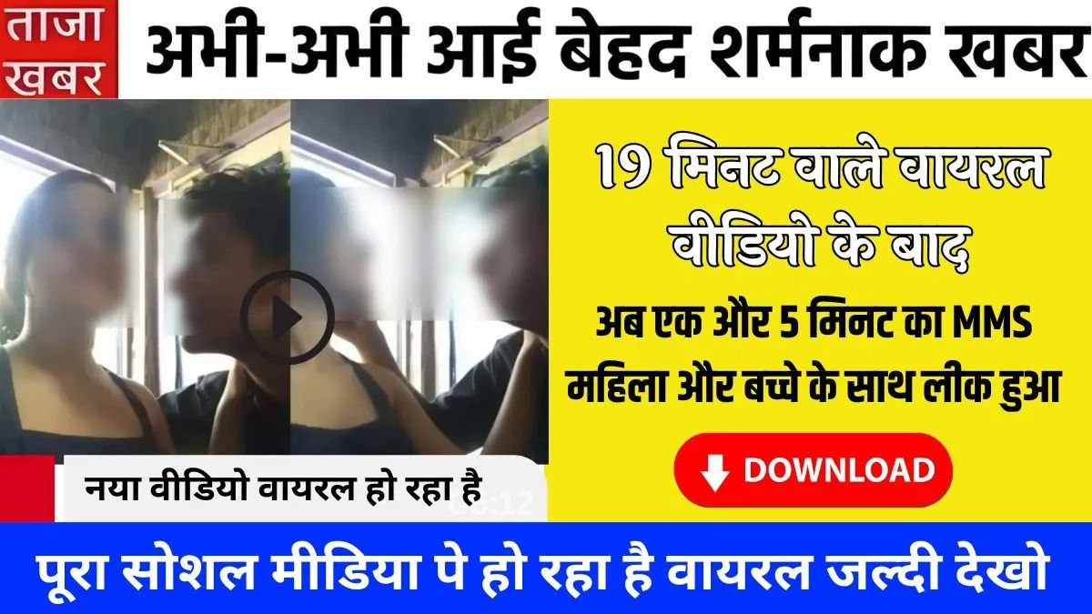 Jio Regular Use Recharge for Calling