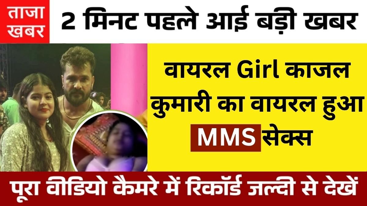 BSNL Simple Daily Use Plan for Voice