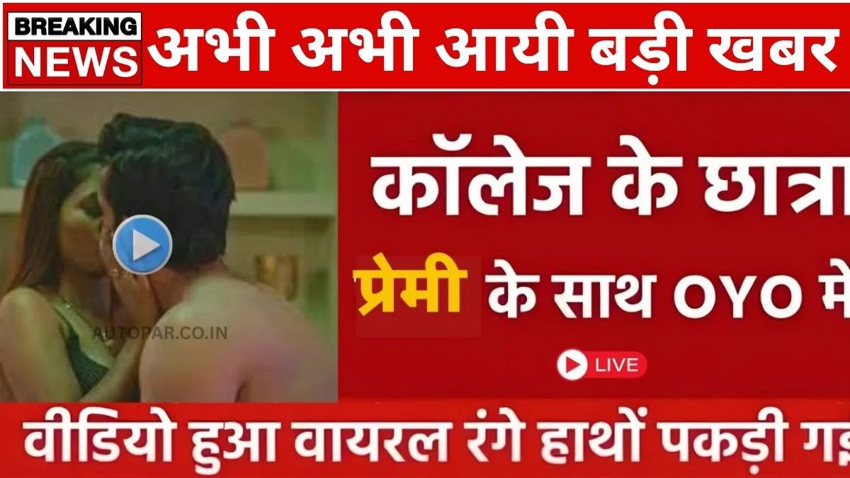 Jio Simple Daily Recharge for Routine Mobile Usage