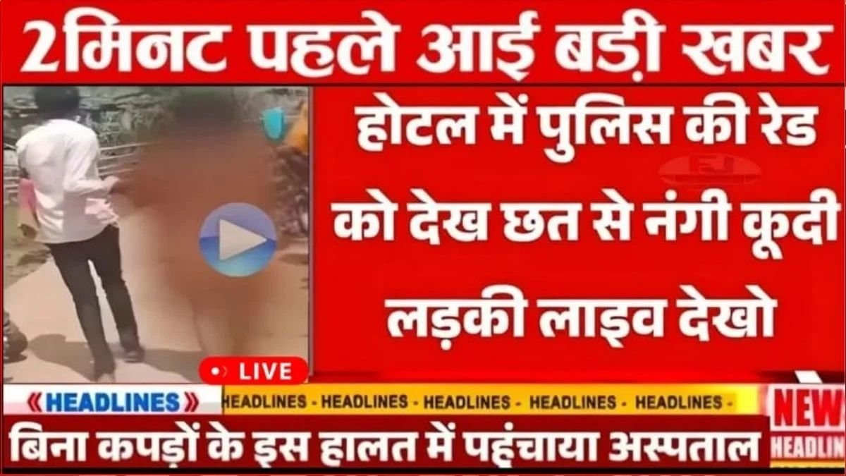 Jio Standard Connectivity Plan for Calls