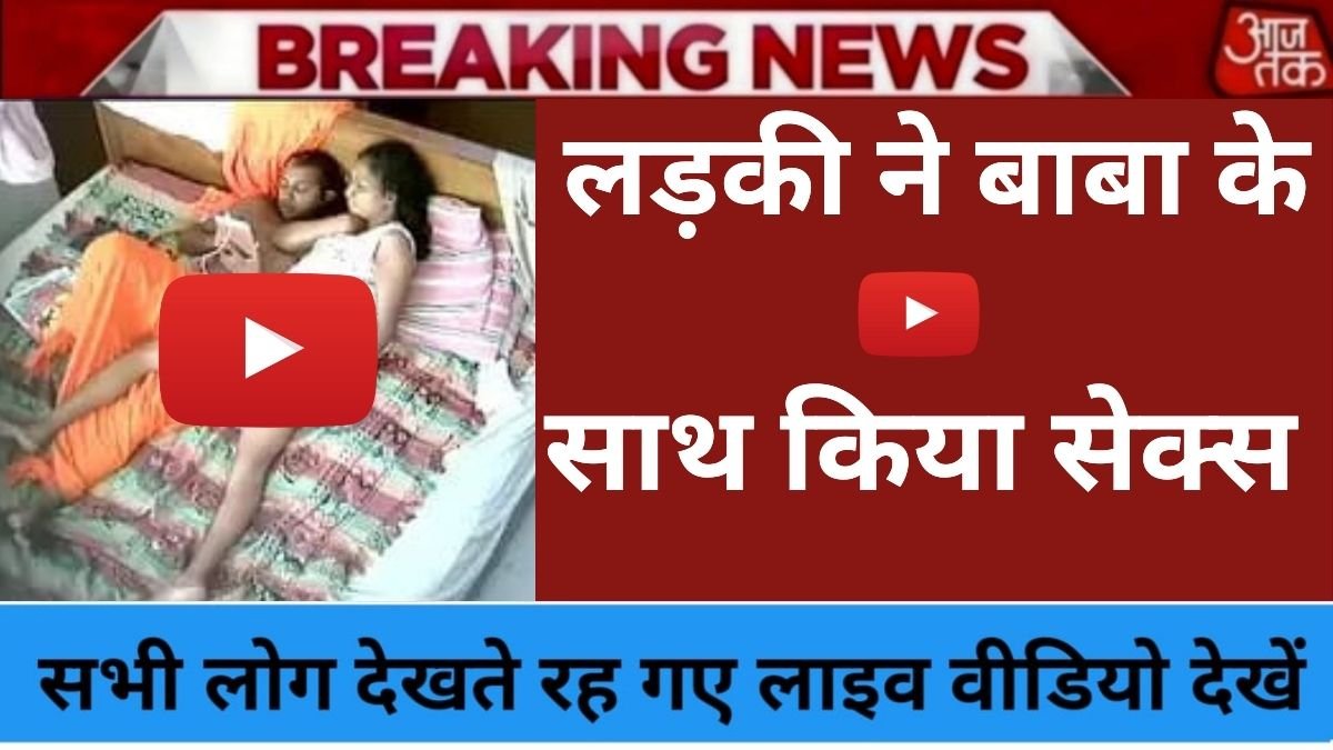 Airtel Easy Daily Recharge for Everyday Communication