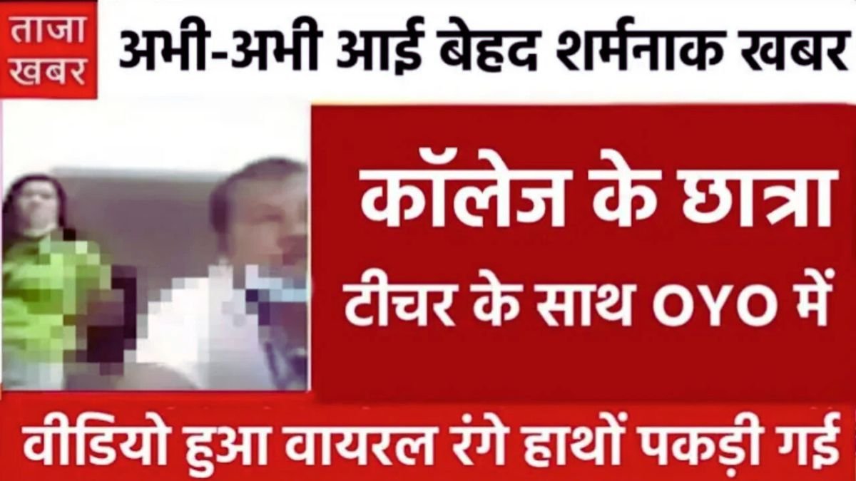 Airtel Smart Usage Plan for Routine