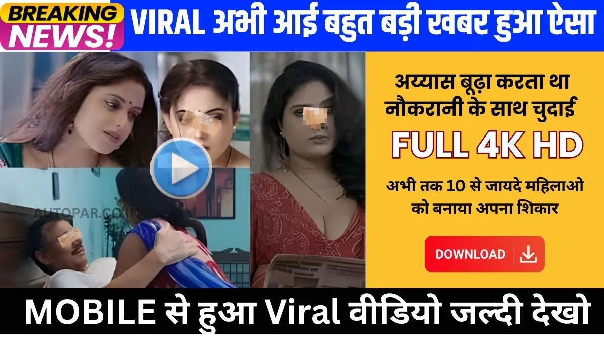 Nokia C21 Launched as Budget Smartphone