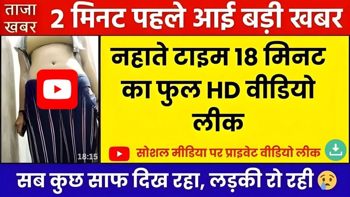 Nokia C38 5G Launched for Basic Smartphone