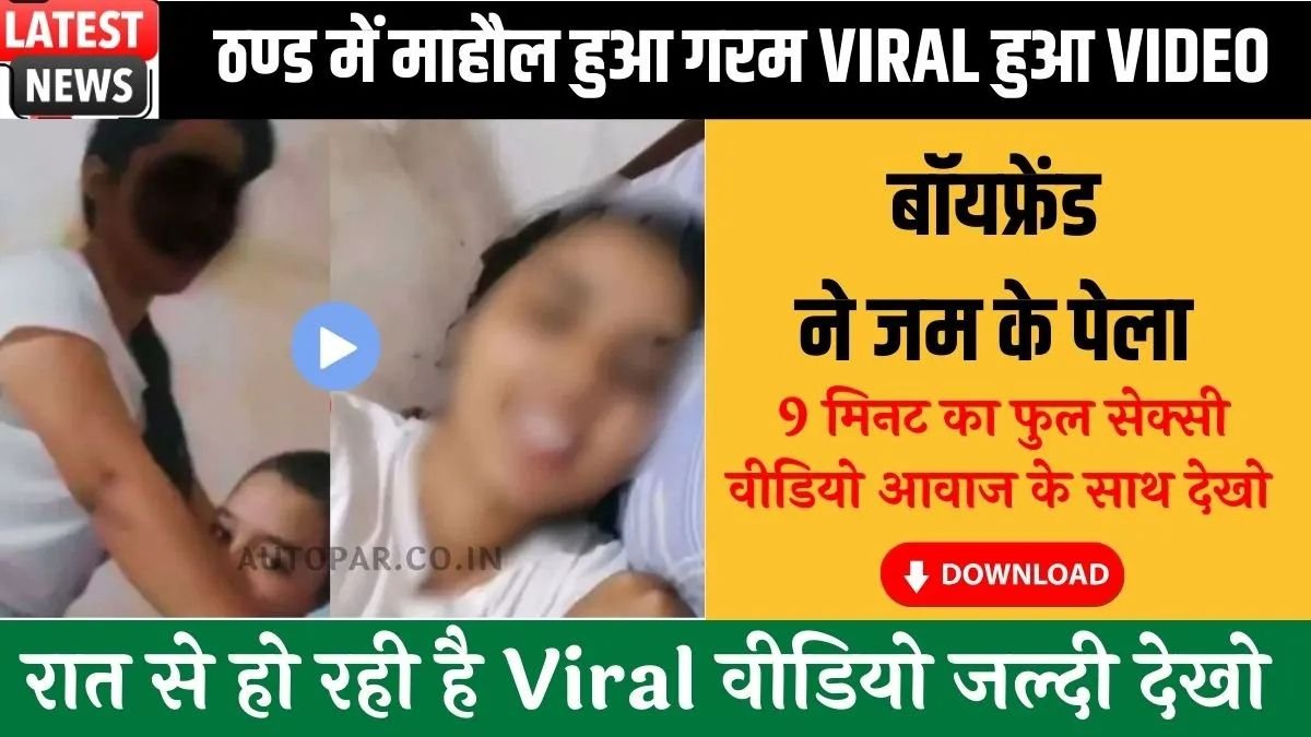 Nokia G10 Officially Launched in India