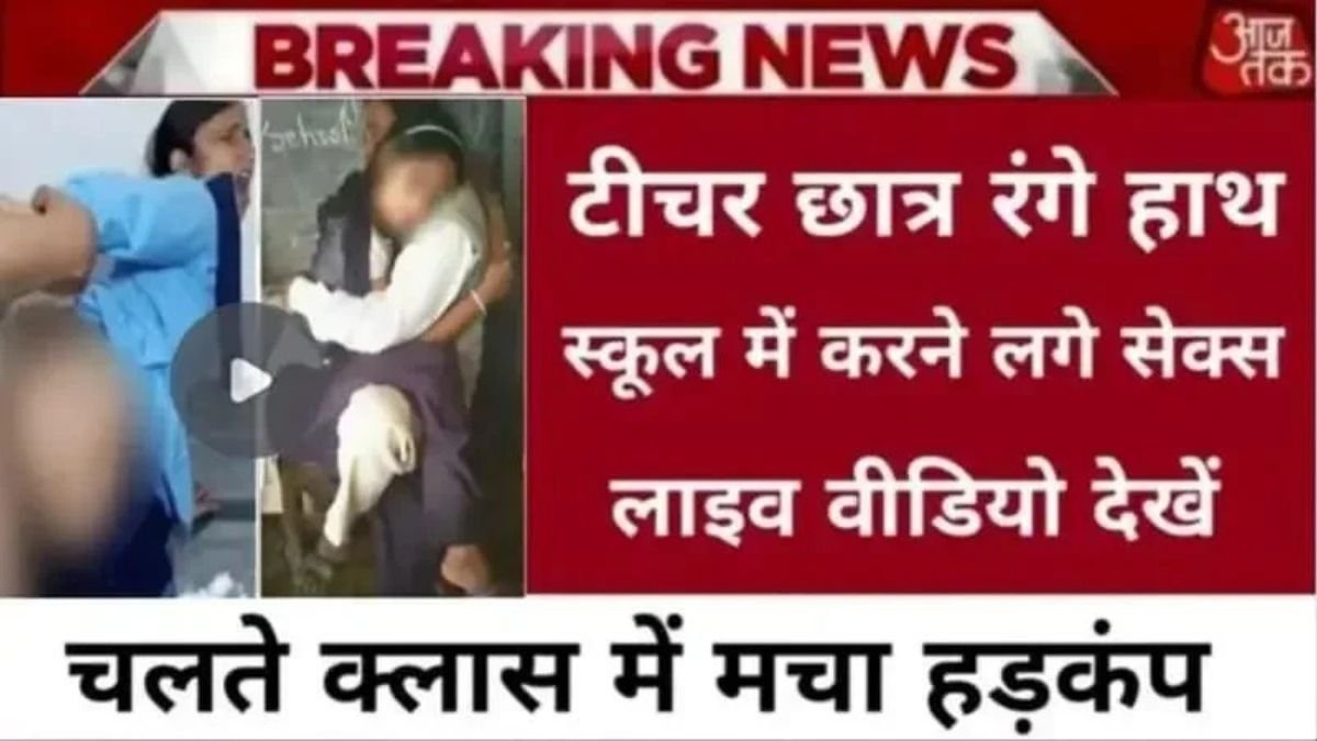 Nokia X20 5G Officially Launched