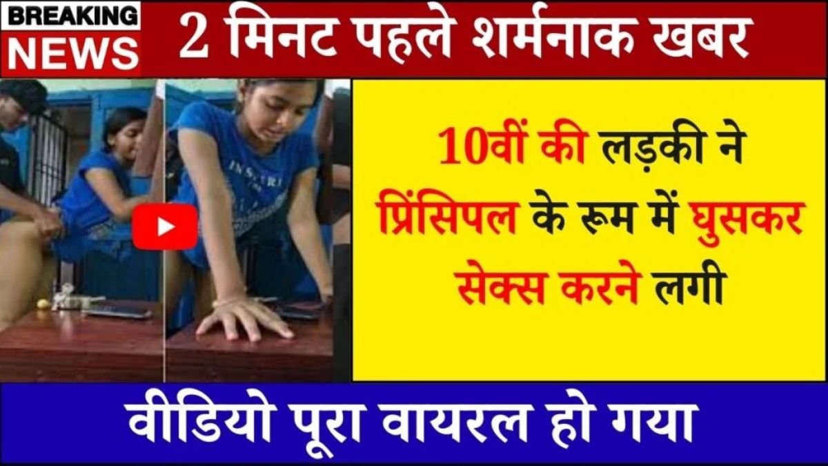 Oppo A41 5G Released as Budget Smartphone