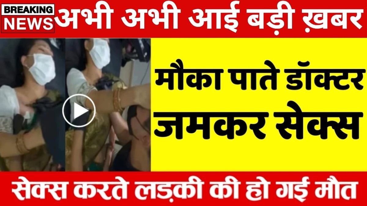 Oppo F19 Pro Officially Launched with AMOLED