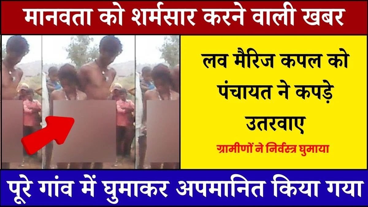 Realme C79 5G Launched as Entry-Level