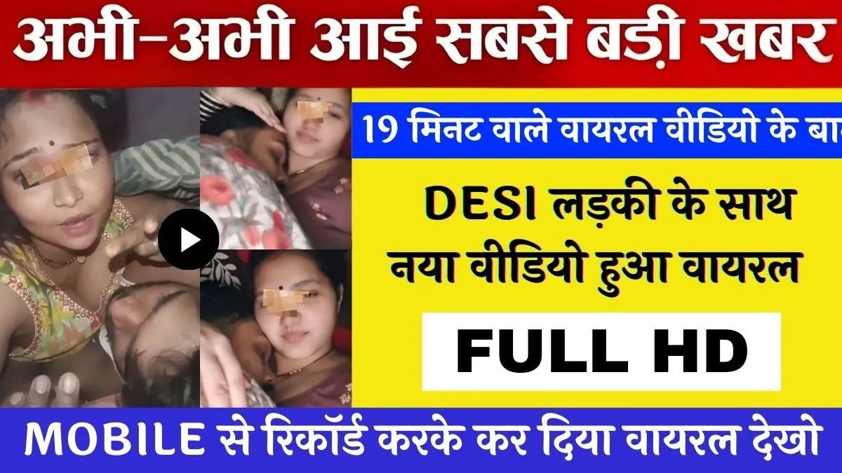 Realme Narzo N69 5G Released with Affordable