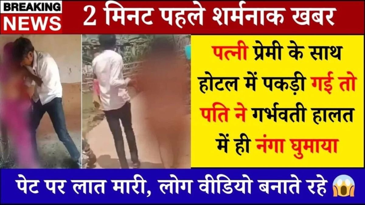 Samsung Galaxy A24 Core 5G Launched