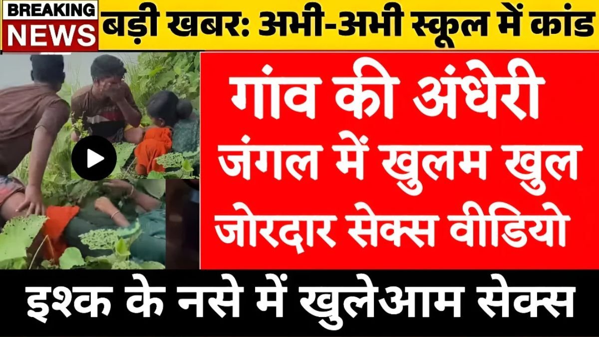 Samsung Galaxy A57 5G Launched in 2025