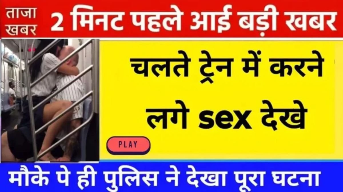 Samsung Galaxy M18 5G Arrives with Long